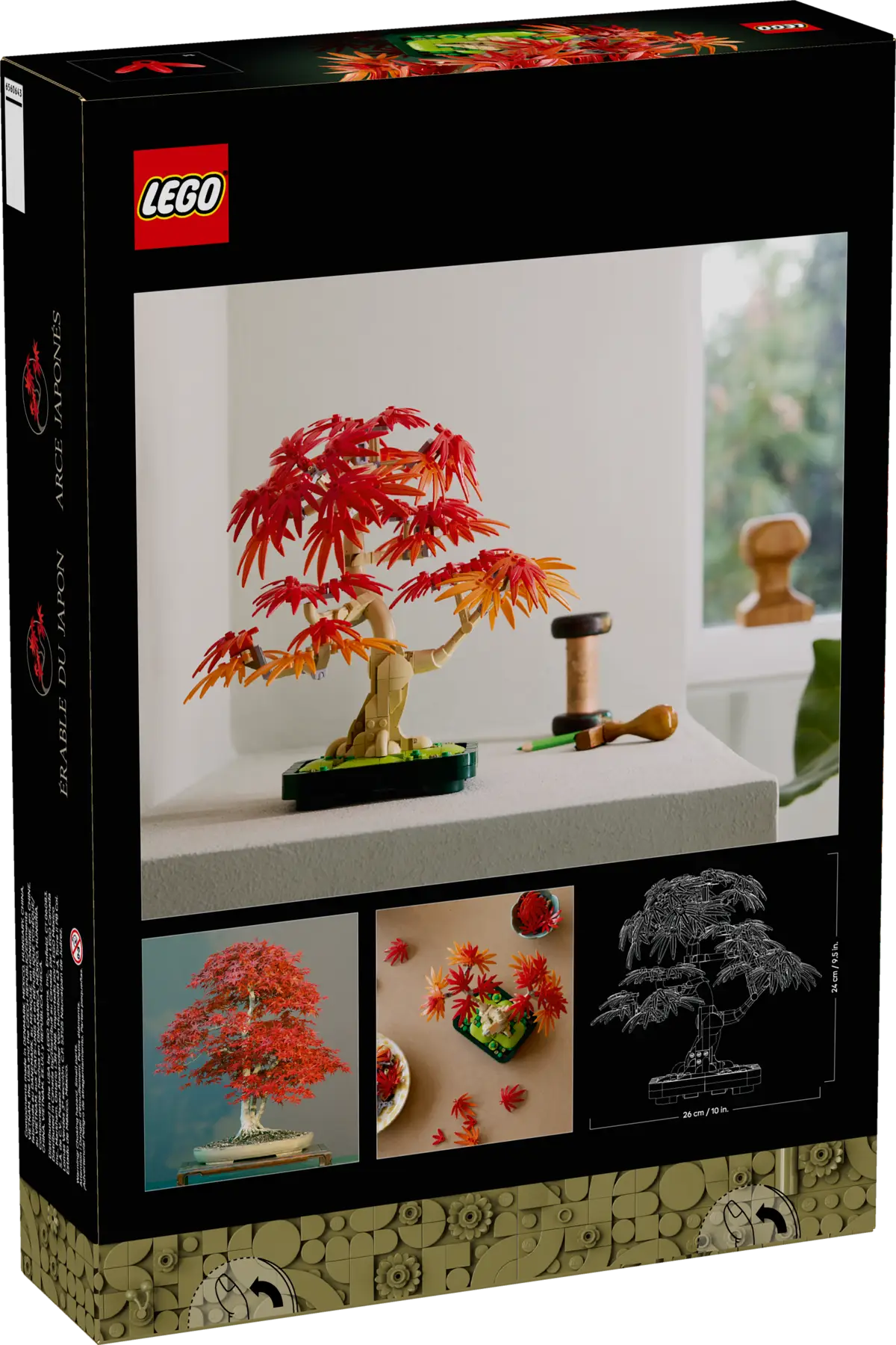 DISPONIBILE DA GIUGNO 2025 - 10348 LEGO ICONS - Bonsai di acero rosso giapponese