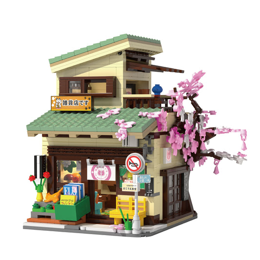 C66015W - CADA - Kitty Grocery Store - 921 pz