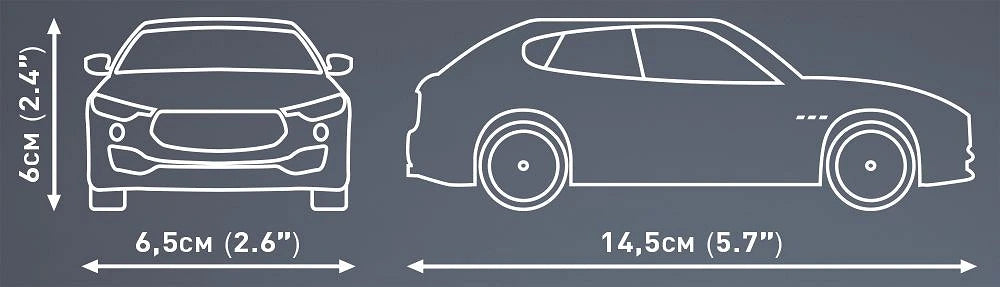 24507 COBI Licence - Maserati Levante S