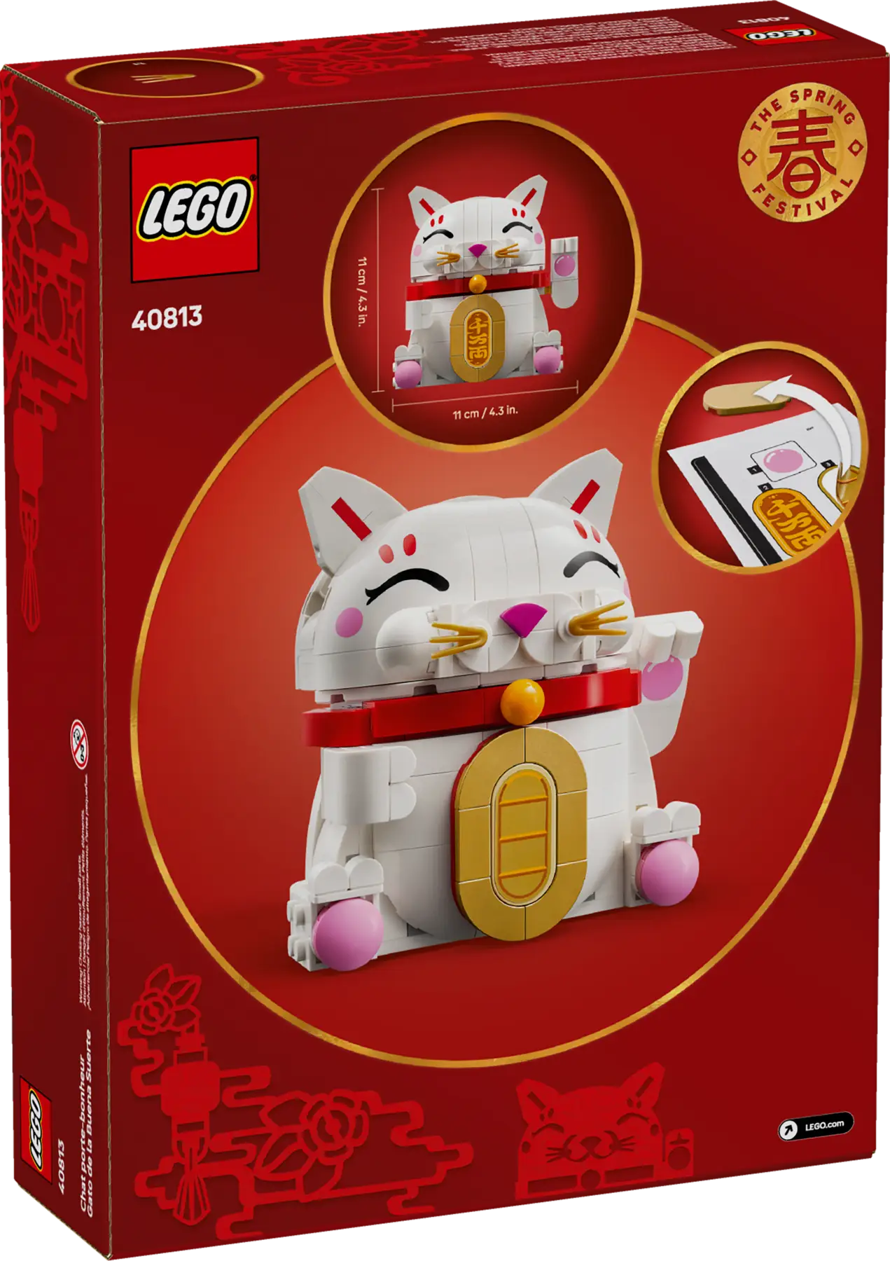 DISPONIBILE DA GENNAIO 2026 - 40813 LEGO Stagionali - Gatto della fortuna