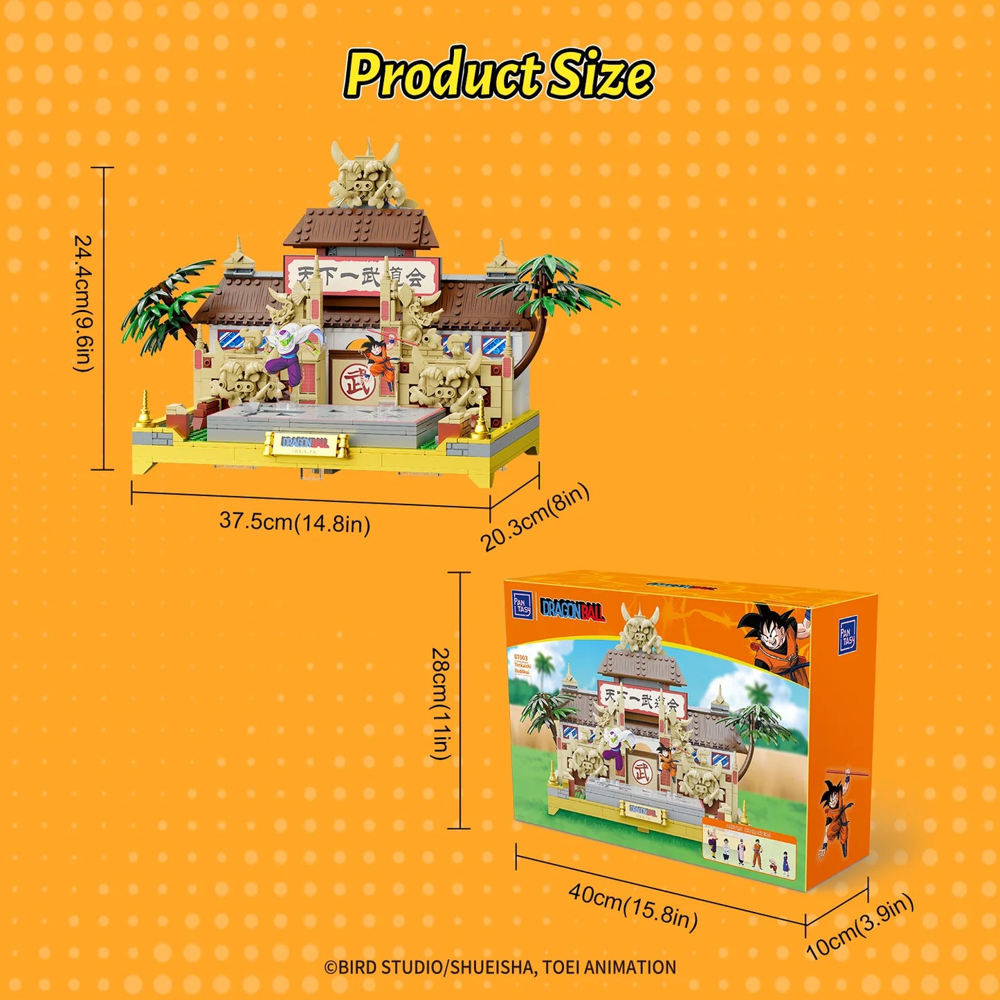 87003 PANTASY Dragon Ball - Tenkaichi Budokai