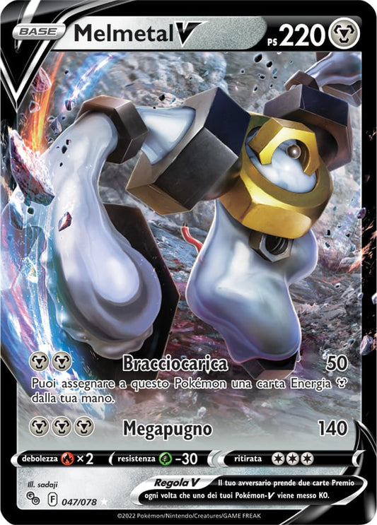 Carta Pokemon - Pokemon GO - 047/078 - MELMETAL V - Italiano