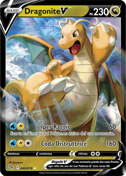 Carta Pokemon - Pokemon GO - 049/078 - DRAGONITE V - Italiano