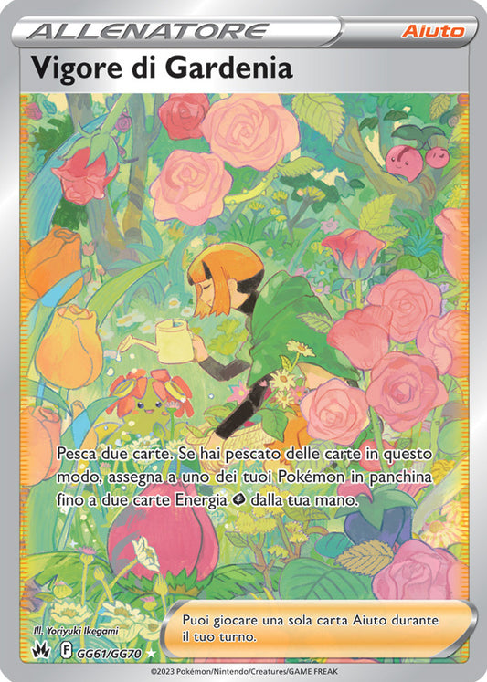 Carta Pokemon - Zenit Regale - GG61/GG70 - VIGORE DI GARDENIA - Italiano