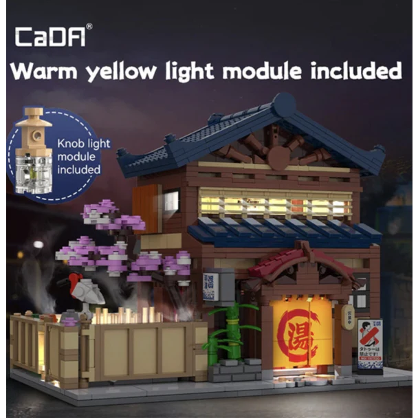 C66012W - CADA - Japanese Bathhouse - 1249 pz.