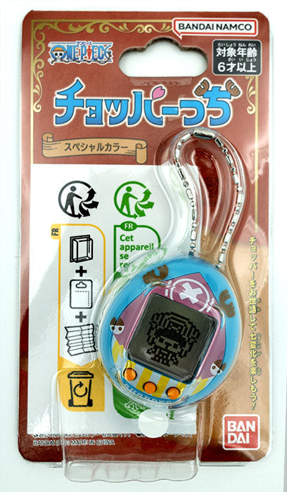 Tamagotchi Nano - One Piece - Chopper