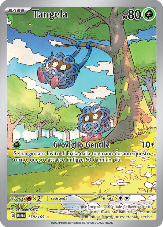 Carta Pokemon - 151 - 178/165 - TANGELA - Italiano