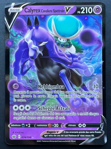 Mazzo Lotte di Lega - Calyrex Cavaliere Spettrale - VMAX (ITA)