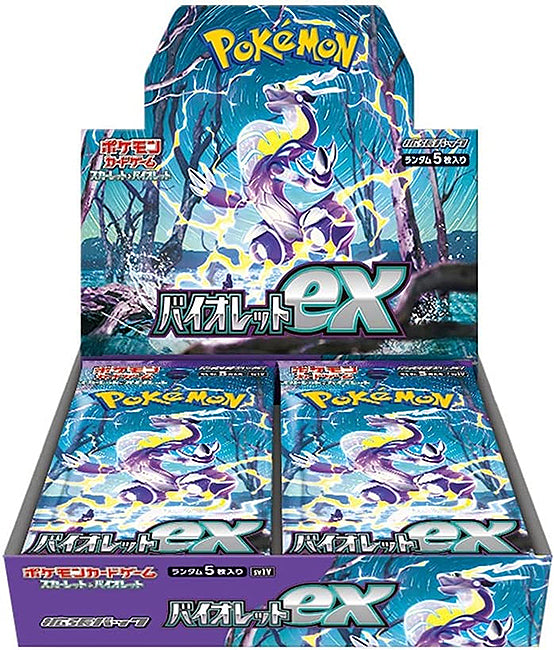 Box 30 Buste Carte Pokemon Violetto Ex - Giapponese
