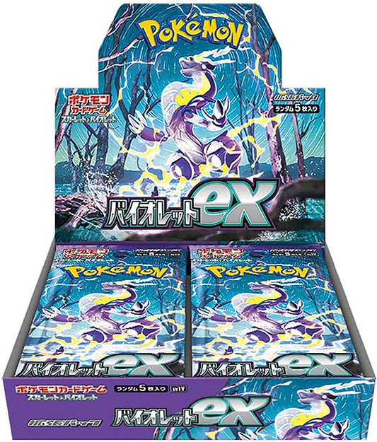 Box 30 Buste Carte Pokemon Violetto Ex - Giapponese