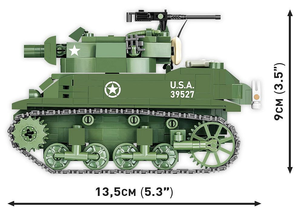 2279 COBI Historical Collection - World War II - HMC M8Scott