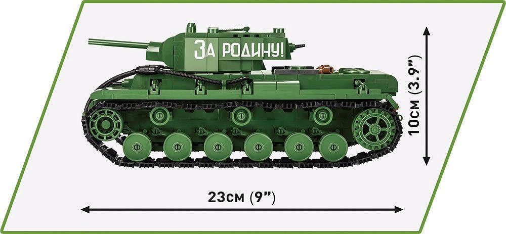 2555 COBI Historical Collection - World War II - KV-1