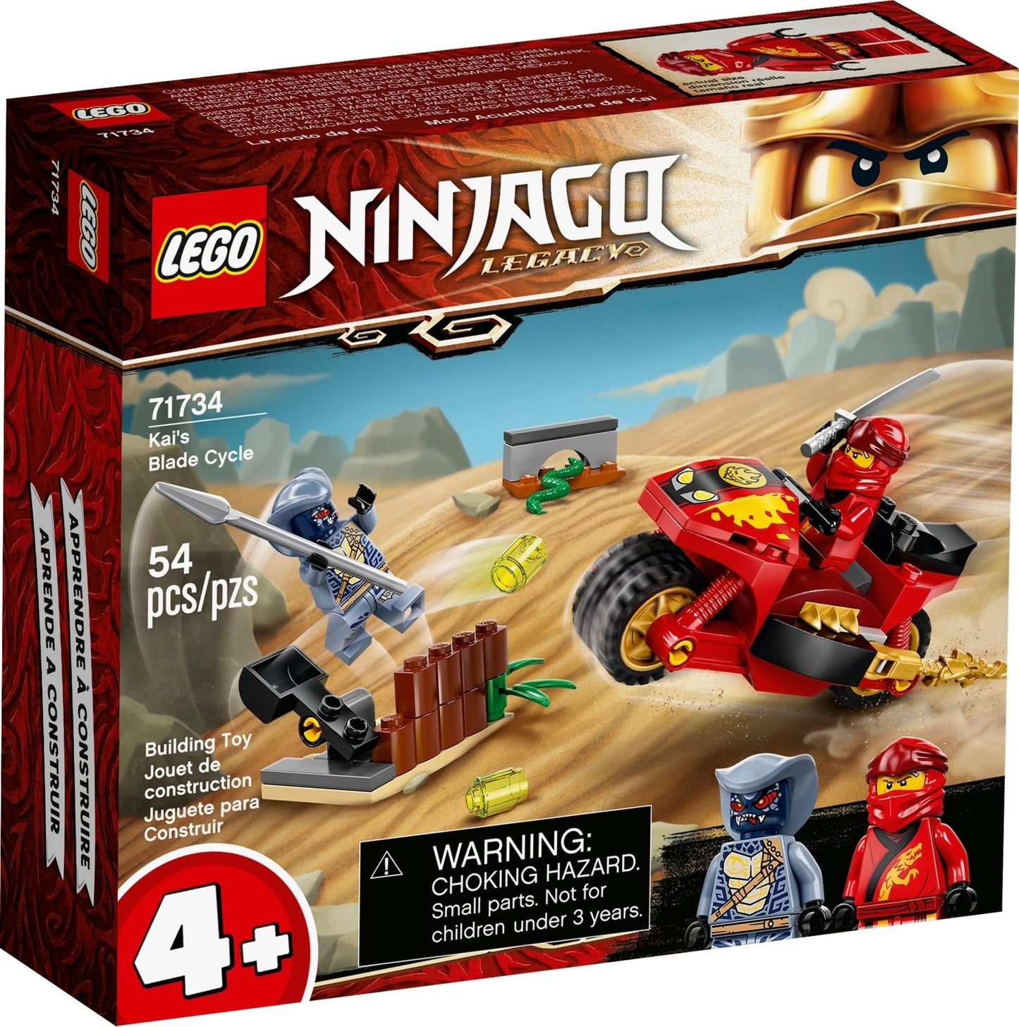 71734 LEGO Ninjago - La Moto di Kai