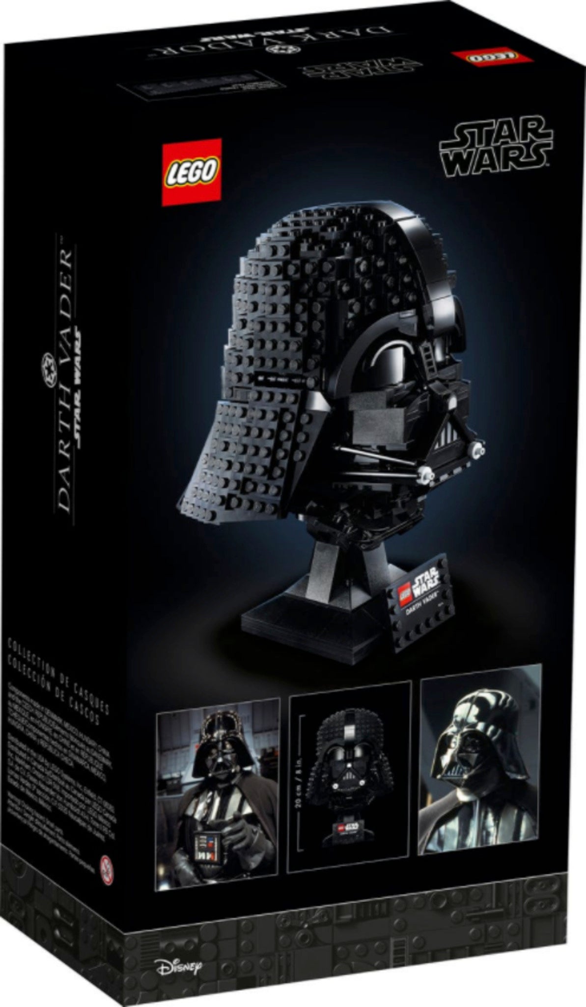 75304 LEGO Star Wars - Casco di Darth Vader