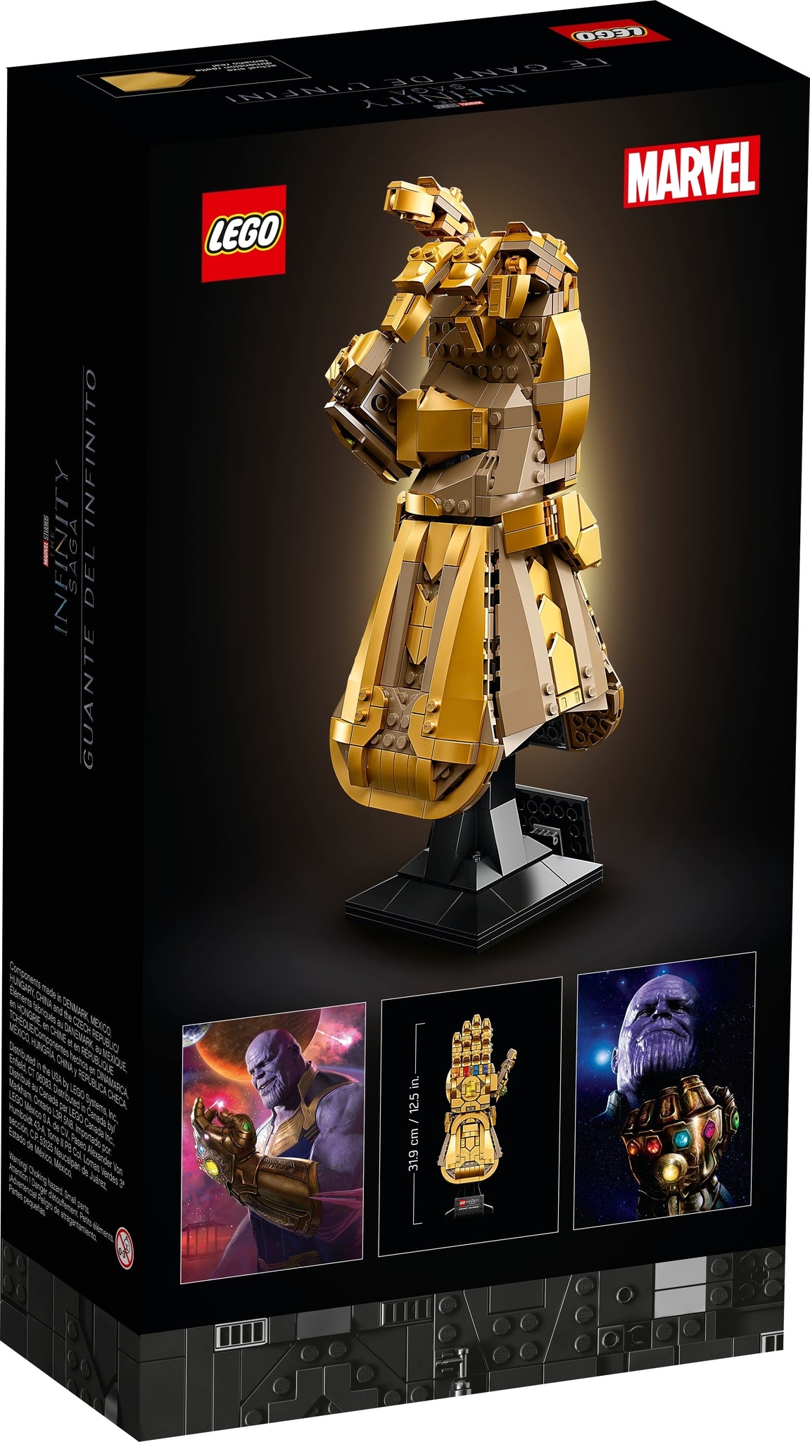 76191 LEGO Marvel Super Heroes - Guanto dell’infinito