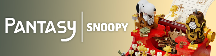 Snoopy
