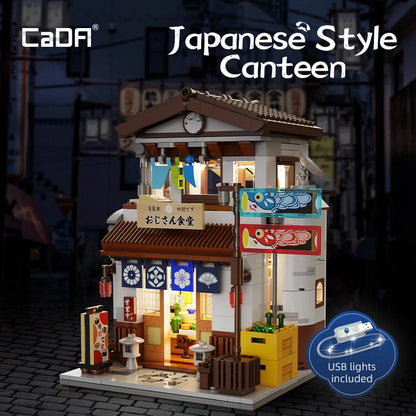 C66014W - CADA - Mensa in stile giapponese - 861 pz