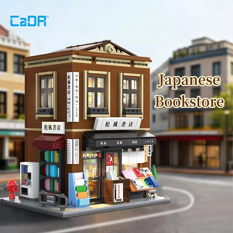 C66020W - CADA Architecture - Japanese Bookstore - 1292 pz
