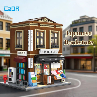 C66020W - CADA Architecture - Japanese Bookstore - 1292 pz