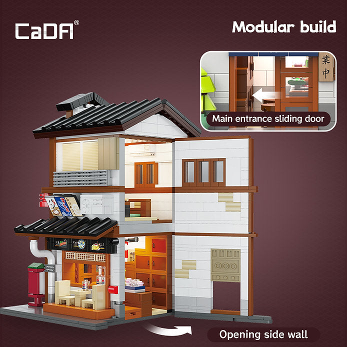 C66019W - CADA - Japanese Street Scene - Yakitori Izakaya - 1195 pcs