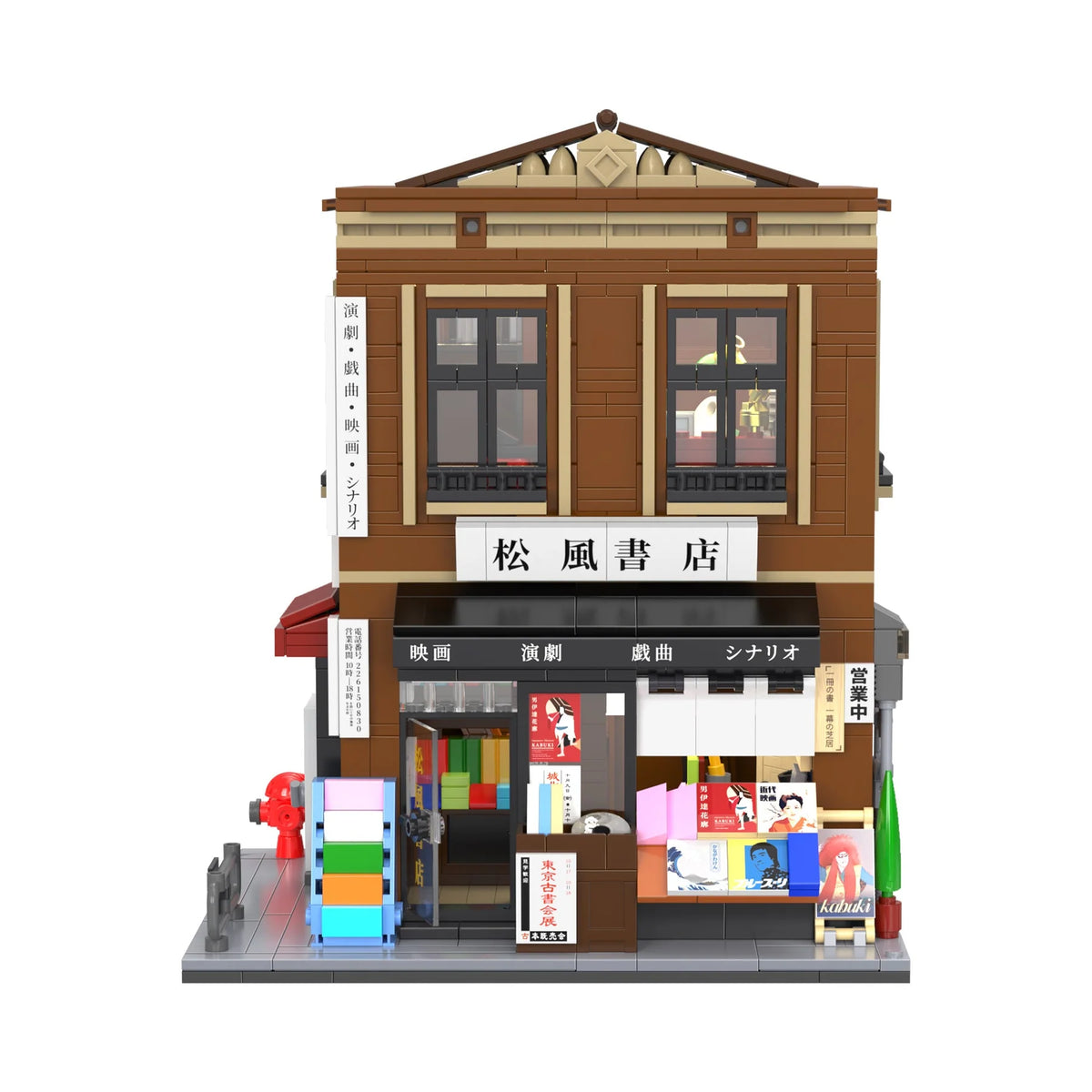C66020W - CADA Architecture - Japanese Bookstore - 1292 pz