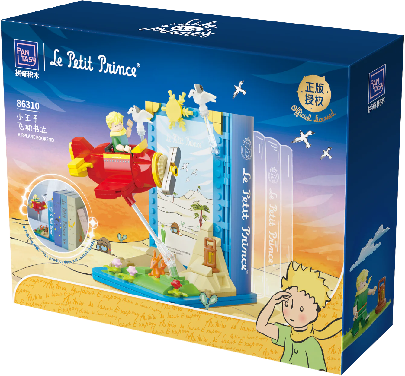 86310 PANTASY Le Petit Prince - Fermalibri