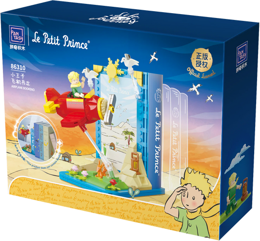 86310 PANTASY Le Petit Prince - Fermalibri