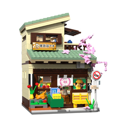 C66015W - CADA - Kitty Grocery Store - 921 pz