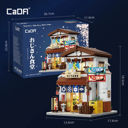 C66014W - CADA - Mensa in stile giapponese - 861 pz