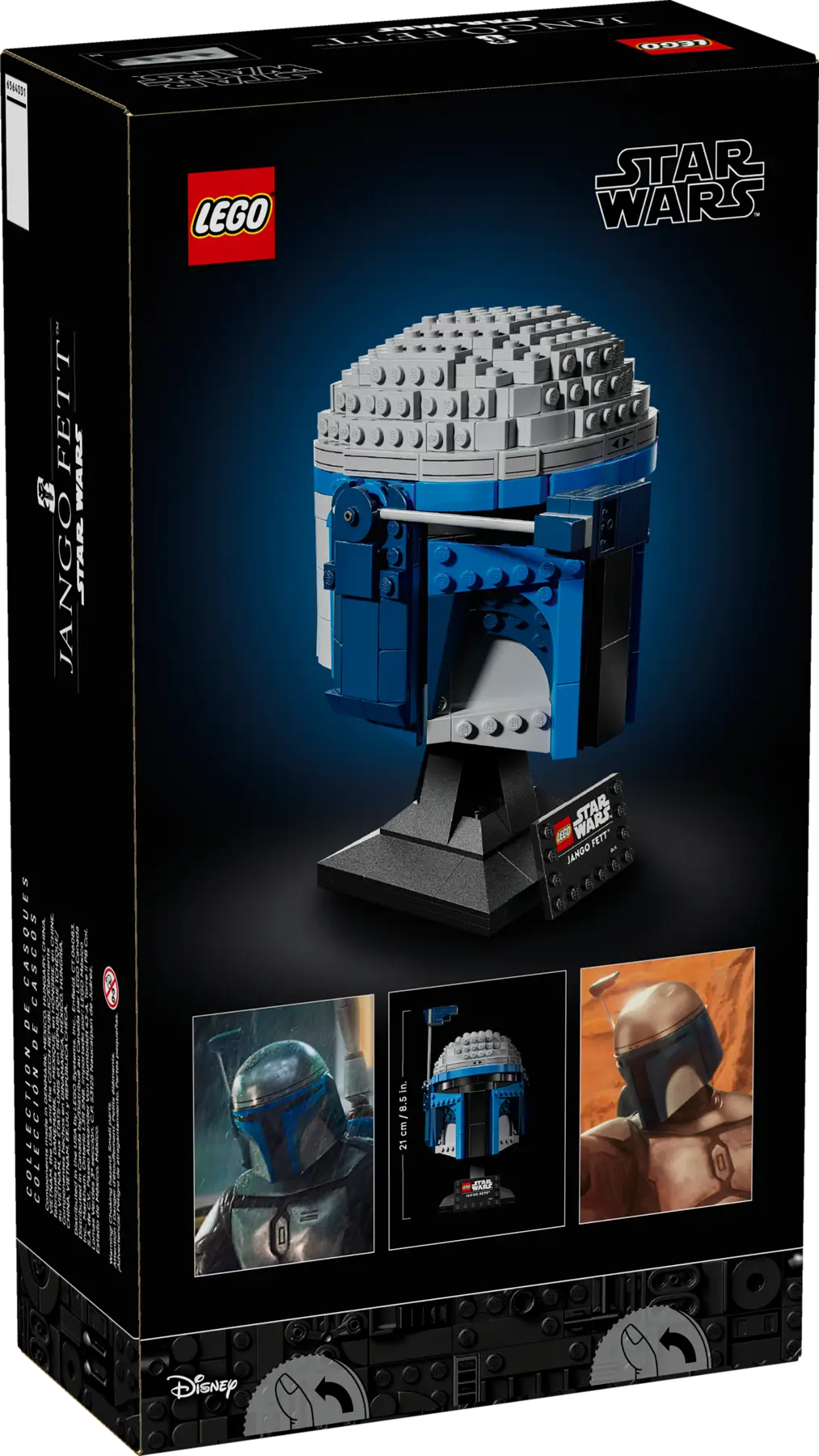 75408 LEGO Star Wars - Casco di Jango Fett™