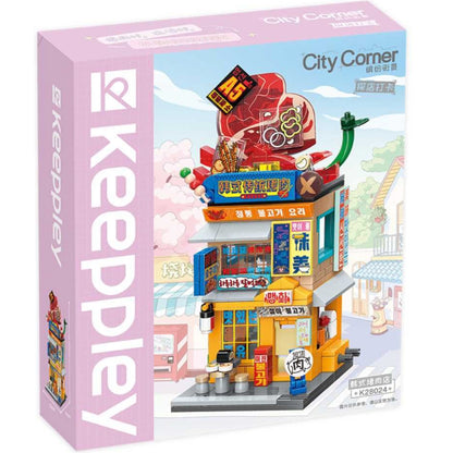 K28024 - KEEPPLEY - CITY CORNER - Ristorante Barbecue Coreano