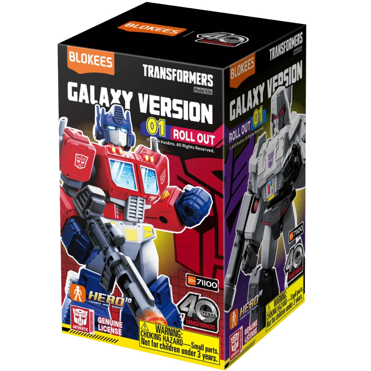 71100 - TRANSFORMERS - GALAXY VERSION 01 - ROLL OUT