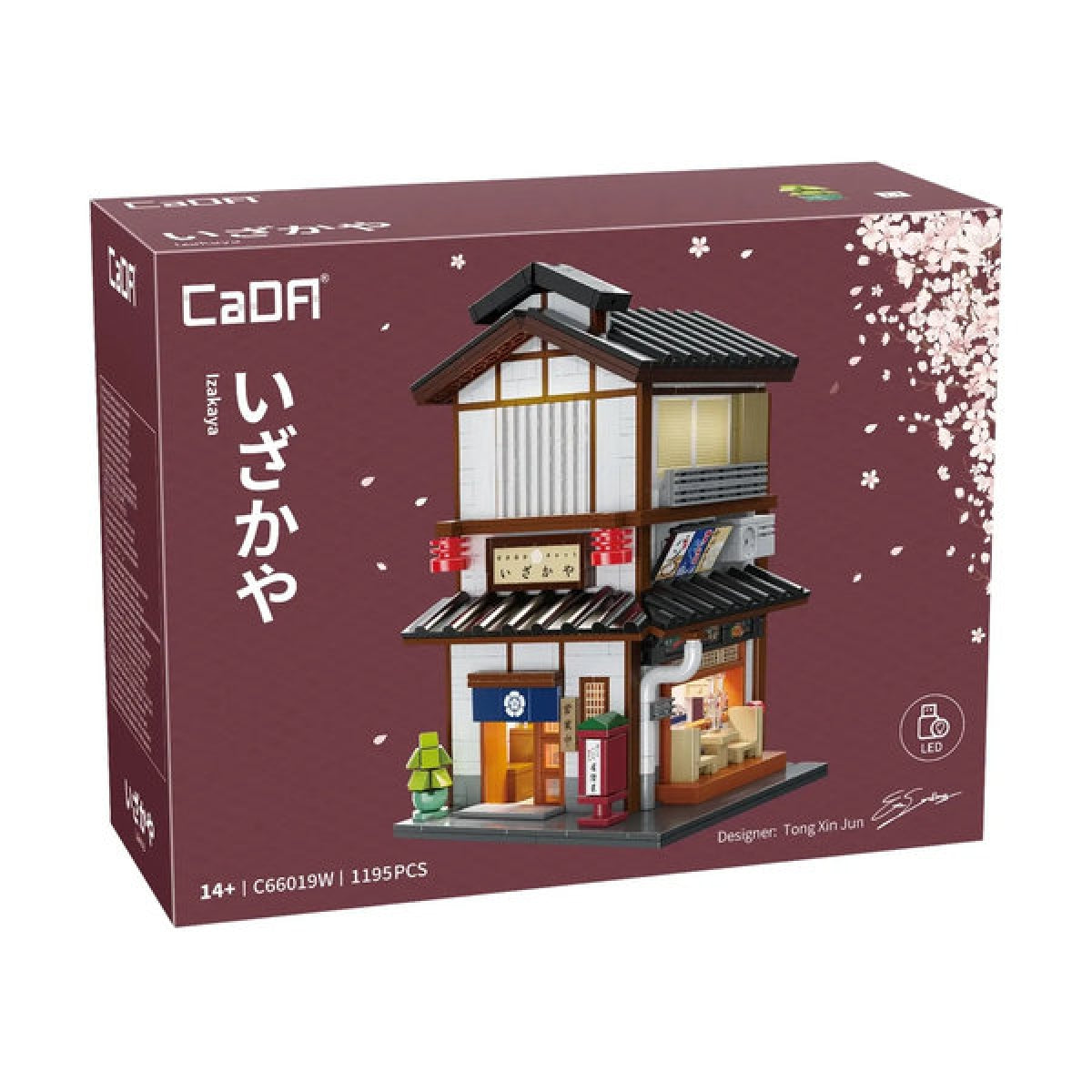 C66019W - CADA - Japanese Street Scene - Yakitori Izakaya - 1195 pcs