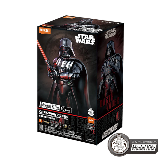 75801 - STAR WARS - CHAMPION CLASS 01 - DARTH VADER - EVERGREEN MOVIE
