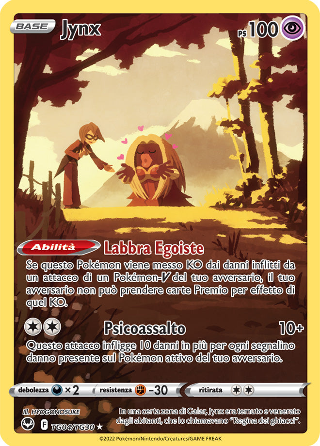 Carta Pokemon - Tempesta Argentata - TG04/TG30 - JYNX - Italiano