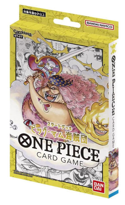 Mazzo Carte One Piece - ST-07 - Big Mom Pirates - Inglese