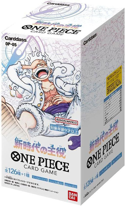 Box Carte One Piece - OP-05 - Leader of New Era - Giapponese