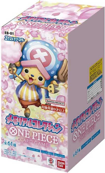 Box Carte One Piece - OB-01 - Memorial Collection - Giapponese