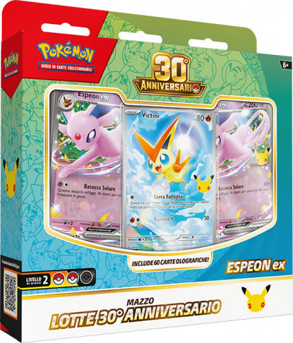 IN ARRIVO - Collezione Pokemon - 30° Anniversario - Mazzo Lotte - Italiano