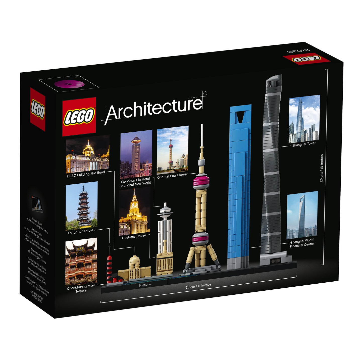 21039 LEGO Architecture Shanghai