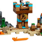 21135 LEGO Minecraft - Crafting Box 2.0