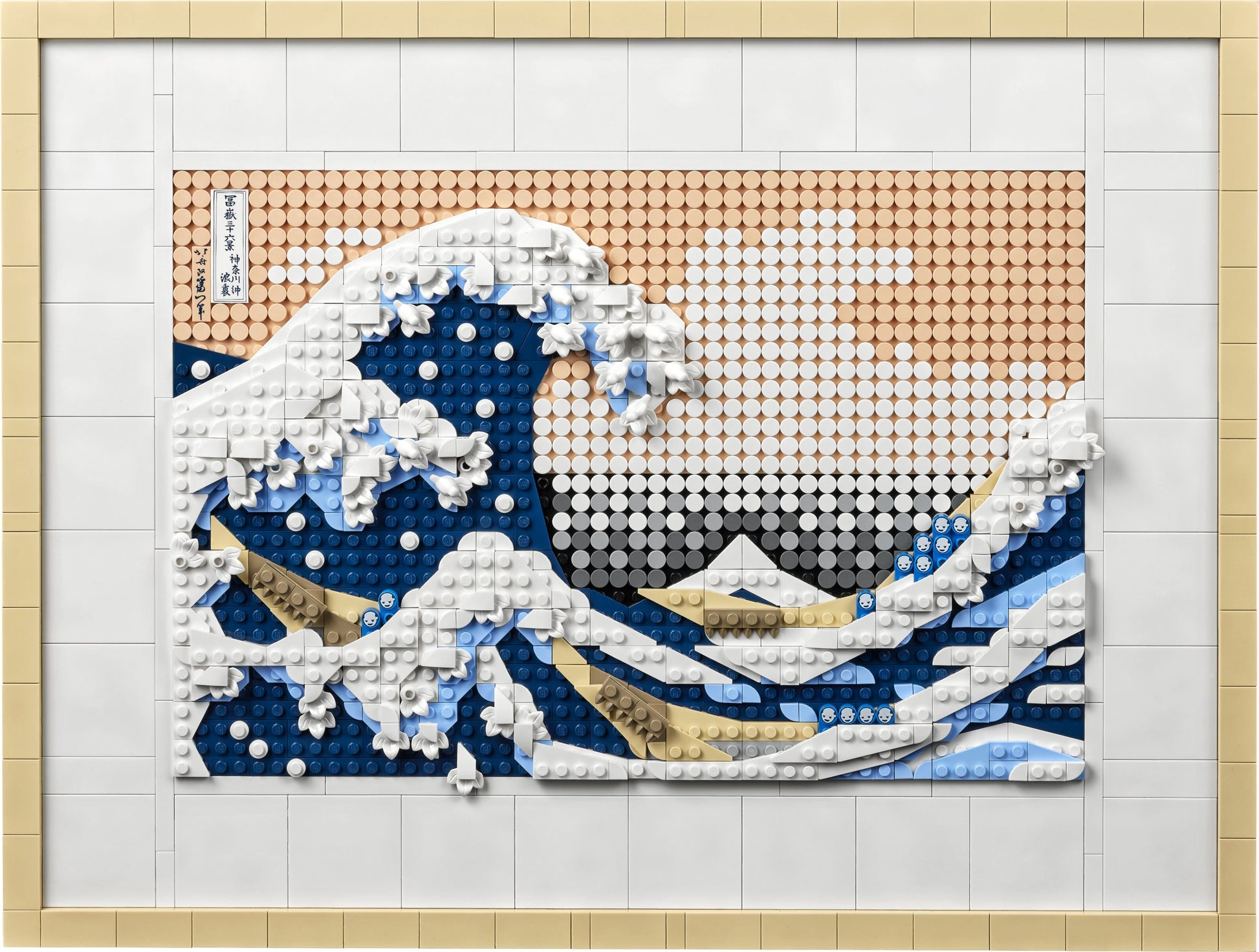 31208 LEGO Art - Hokusai - La Grande Onda – sgorbatipiacenza