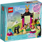 41151 LEGO Disney - La Giornata Di Addestramento Di Mulan