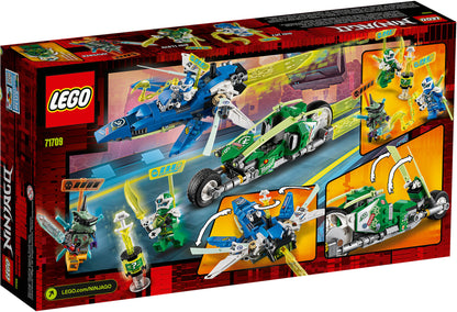 71709 LEGO Ninjago - I Bolidi di Velocità di Jay e Lloyd