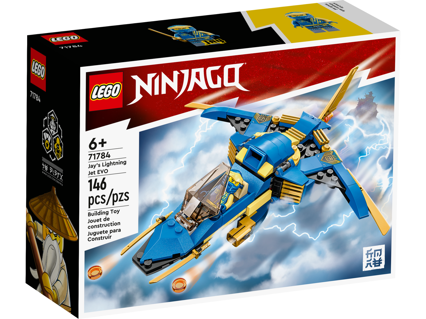71784 LEGO Ninjago - Jet-fulmine di Jay - EVOLUTION