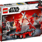 75225 LEGO Star Wars - Battle Pack Elite Praetorian Guard™