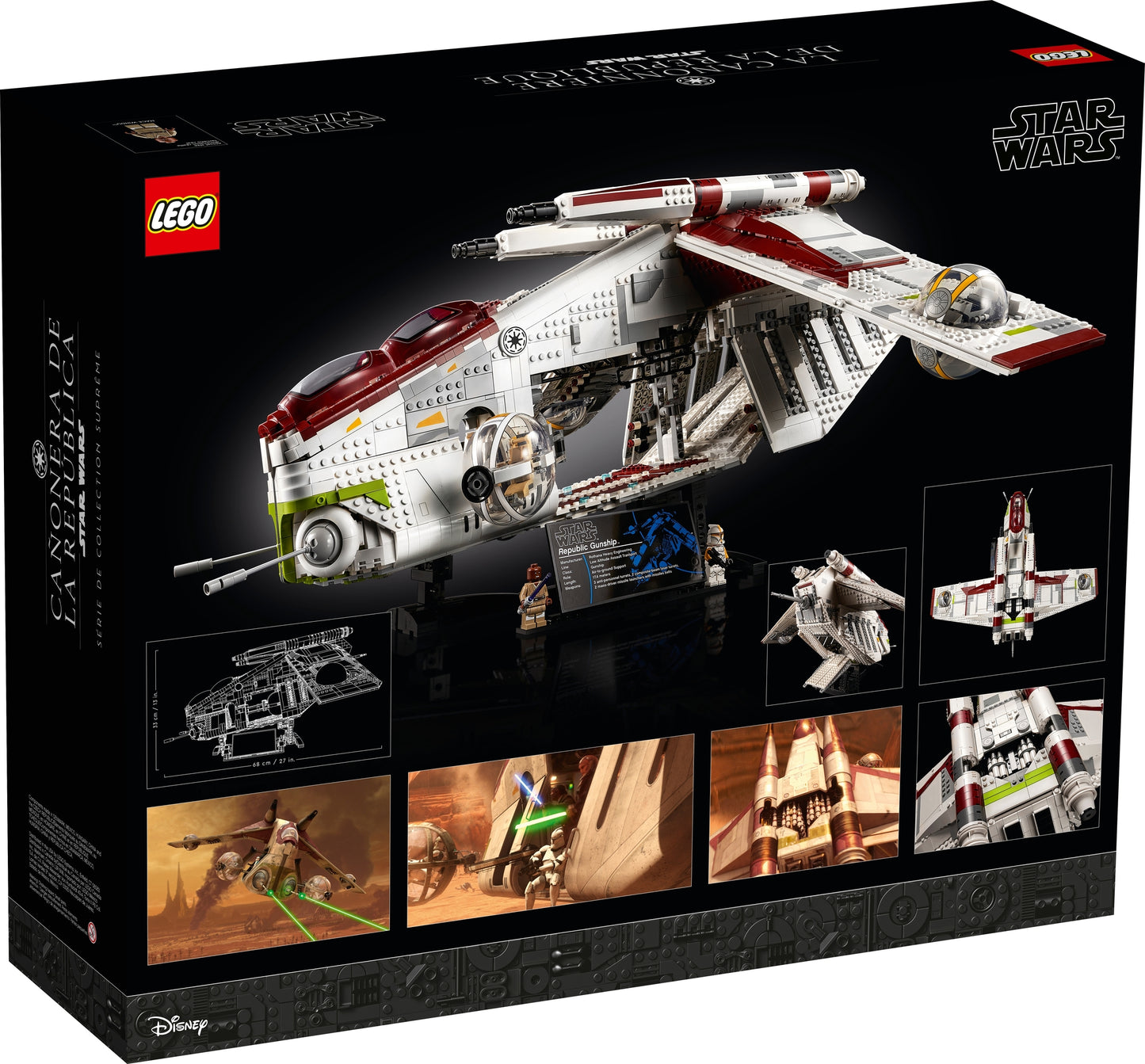 75309 LEGO Star Wars - Cannoniera Della Repubblica