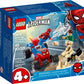 76172 LEGO Marvel Super Heroes - La Resa dei Conti tra Spider Man e Sandman