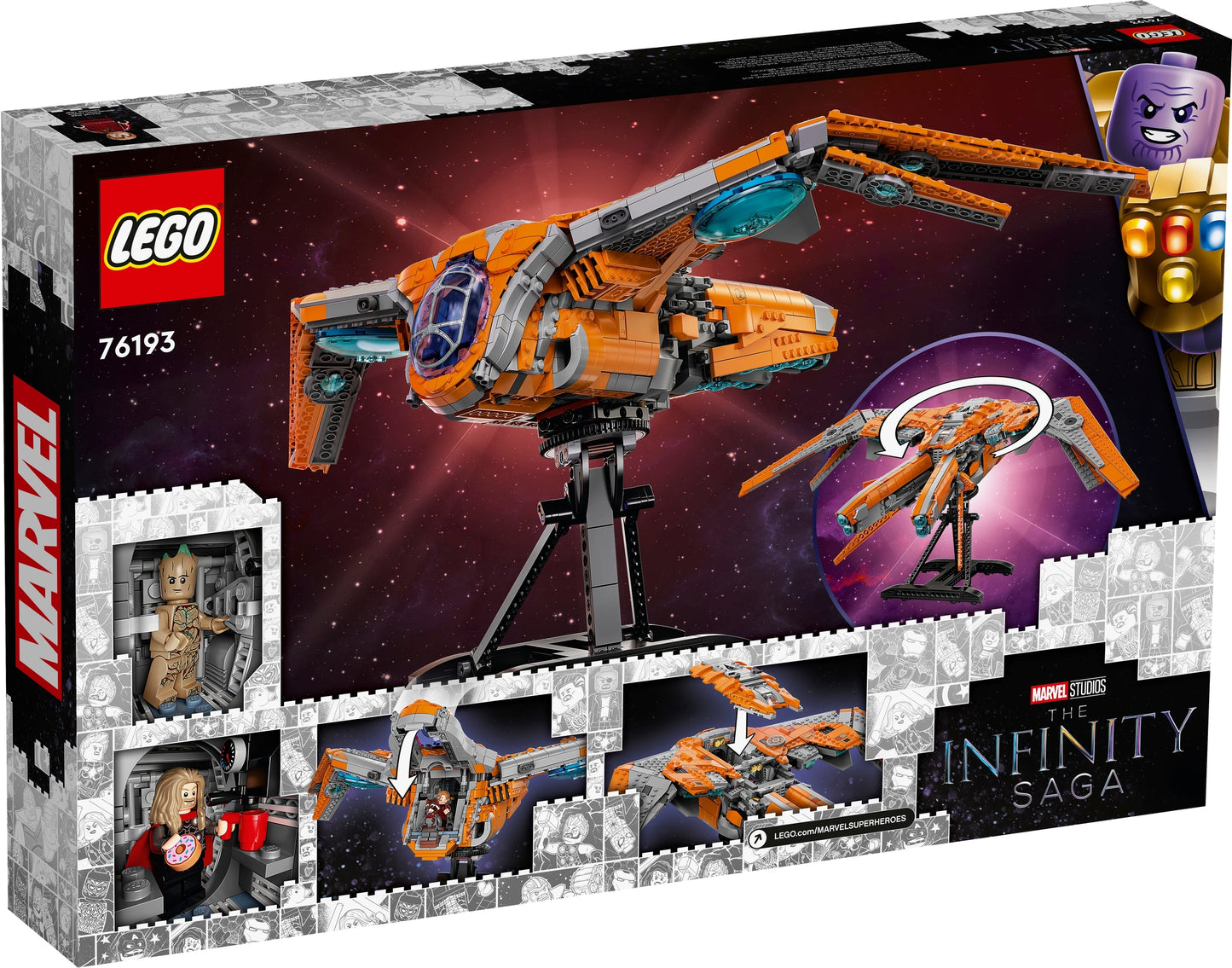 76193 LEGO Marvel Super Heroes - L’astronave dei Guardiani