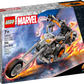 76245 LEGO Marvel Super Heroes - Mech e Moto di Ghost Rider